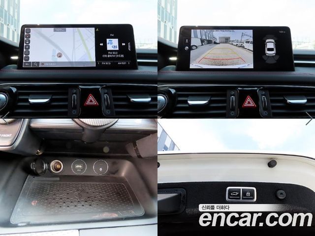 Genesis G70 Gasoline 2.0T 2WD 2021 — фото 22