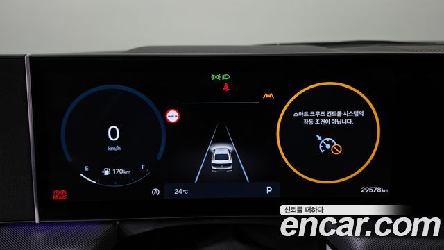Hyundai Sonata The Edge (DN8) 2.0 Premium 2025 — фото 8