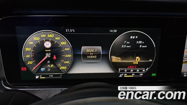 Mercedes-Benz E-Class (W213) E300 Avantgarde 2017 — фото 8