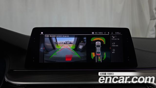BMW 5 Series (G30) 520d Luxury Plus 2020 — фото 15