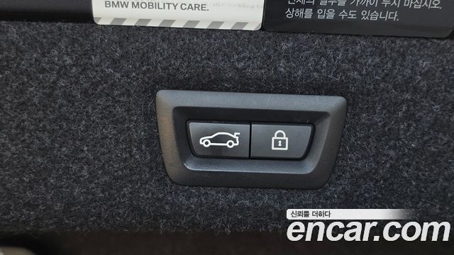 BMW 5 Series (G30) 520d Luxury Plus 2020 — фото 32