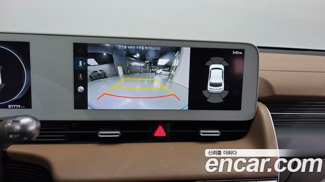 Hyundai Ioniq 5 Long range Prestige 2023 — фото 15