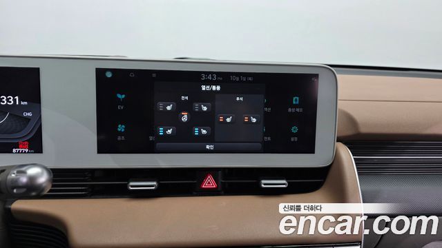 Hyundai Ioniq 5 Long range Prestige 2023 — фото 17