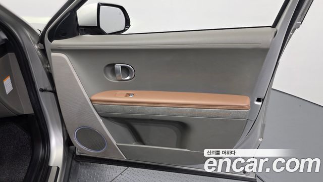 Hyundai Ioniq 5 Long range Prestige 2023 — фото 25