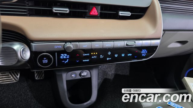 Hyundai Ioniq 5 Long range Prestige 2023 — фото 32