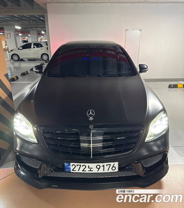 Mercedes-Benz S-Class (W222) S63 AMG 4MATIC+