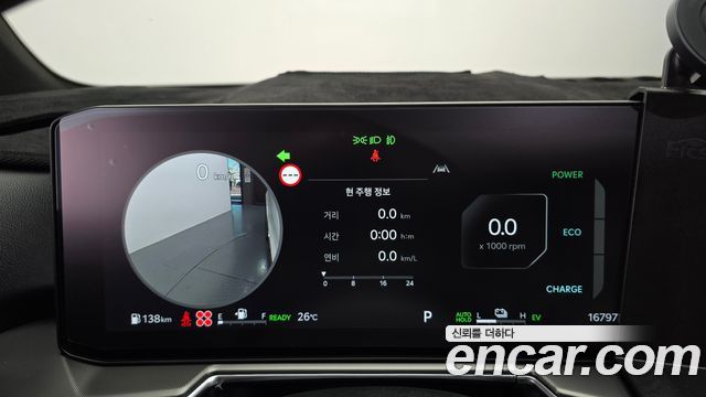 Kia Sorento (IV) HEV 1.6 2WD Gravity 2025 — фото 8