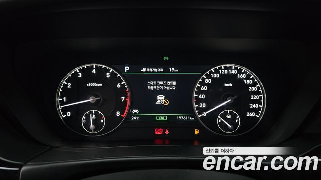 Genesis EQ900 5.0 GDI AWD Prestige 2018 — фото 8