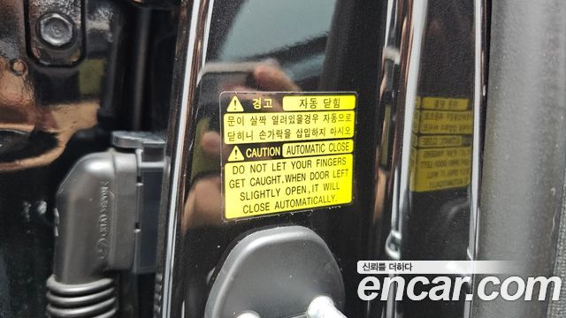 Genesis EQ900 5.0 GDI AWD Prestige 2018 — фото 34