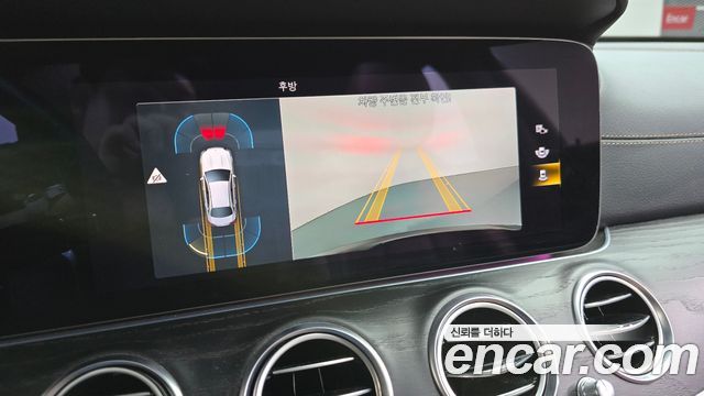 Mercedes-Benz E-Class (W213) E250 Exclusive 2021 — фото 14