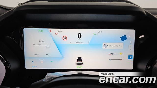 Renault Korea Grand Koleos 1.5 E-TECH Esprit Alphine 2WD 2026 — фото 8