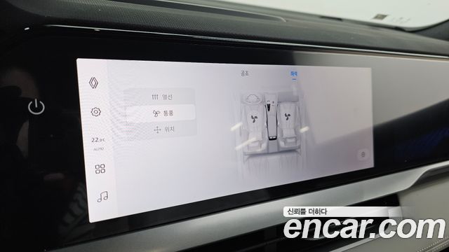 Renault Korea Grand Koleos 1.5 E-TECH Esprit Alphine 2WD 2026 — фото 16