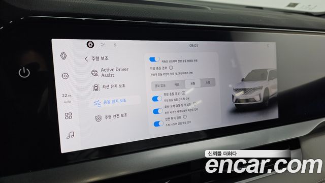 Renault Korea Grand Koleos 1.5 E-TECH Esprit Alphine 2WD 2026 — фото 17