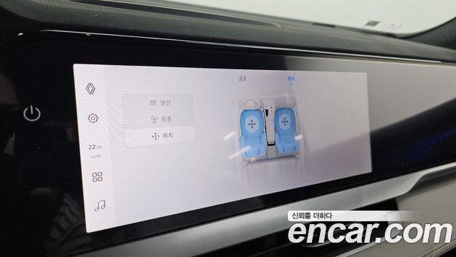 Renault Korea Grand Koleos 1.5 E-TECH Esprit Alphine 2WD 2026 — фото 18