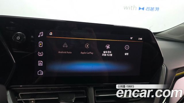 Chevrolet Trax Crossover 1.2 ACTIV 2024 — фото 14
