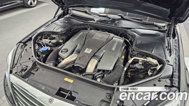 Mercedes-Benz S-Class (W222) S63 AMG 4MATIC 2015 — фото 6