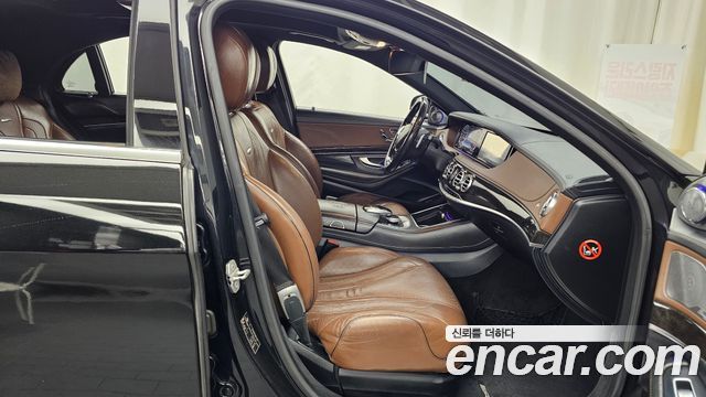 Mercedes-Benz S-Class (W222) S63 AMG 4MATIC 2015 — фото 11