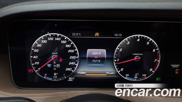 Mercedes-Benz S-Class (W222) S560L 4MATIC 2018 — фото 8