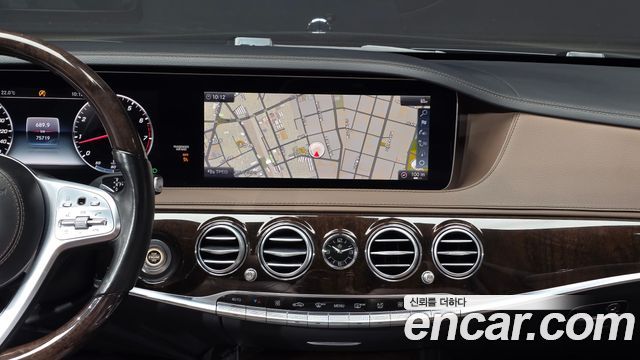 Mercedes-Benz S-Class (W222) S560L 4MATIC 2018 — фото 14