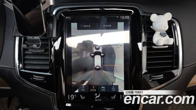 Volvo XC90 (II) T6 Inscription 2020 — фото 14