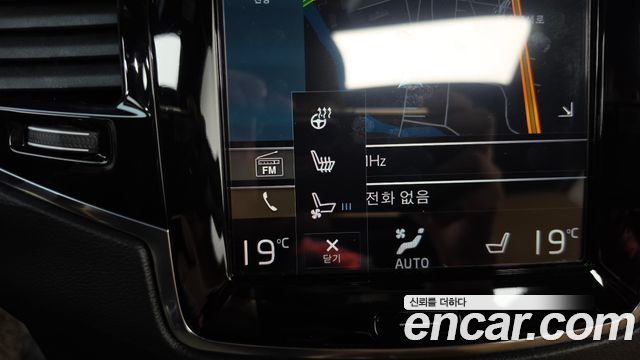 Volvo XC90 (II) T6 Inscription 2020 — фото 31