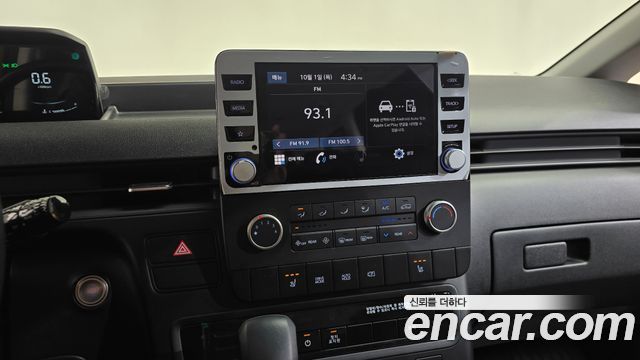 Hyundai Staria L3.5  Kinder Safety Car 11-Seater 2024 — фото 13