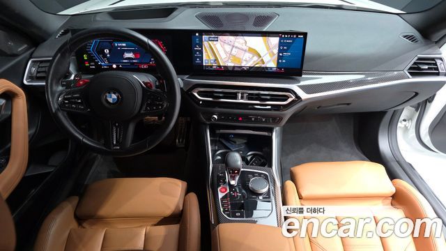 BMW M2 (G87) M2 Coupe 2023 — фото 7