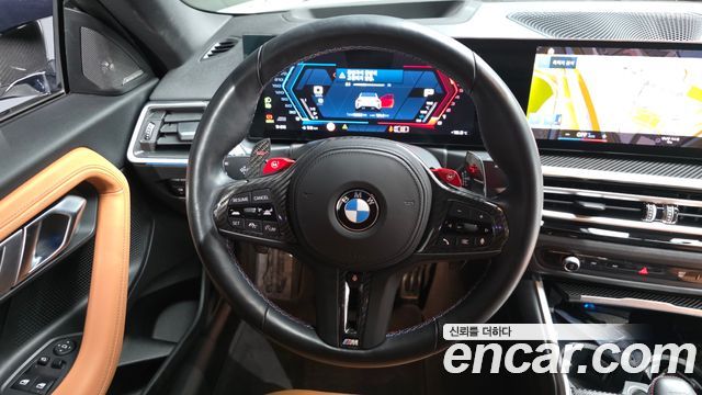 BMW M2 (G87) M2 Coupe 2023 — фото 13