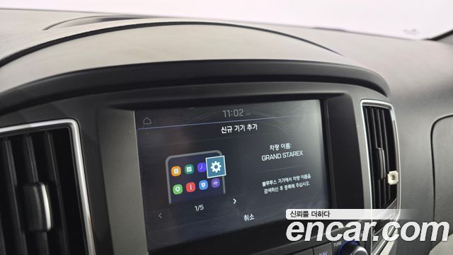 Hyundai Grand Starex Van 3-Seater Smart 2019 — фото 27