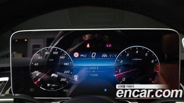 Mercedes-Benz S-Class (W223) S500L 4MATIC 2022 — фото 8