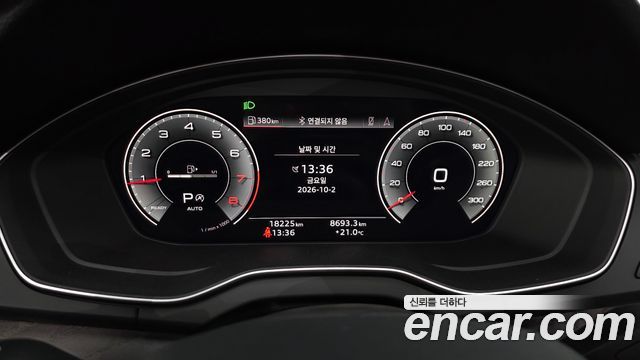 Audi Q5 (FY) 45 TFSI Quattro Sportback Premium 2023 — фото 8