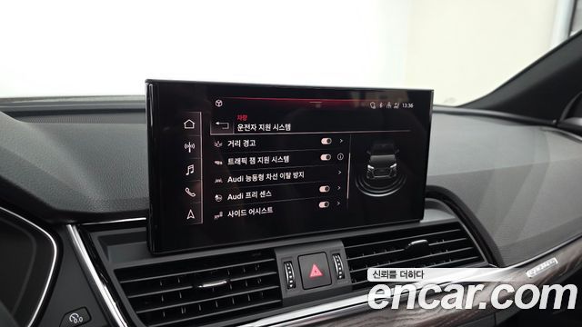 Audi Q5 (FY) 45 TFSI Quattro Sportback Premium 2023 — фото 15