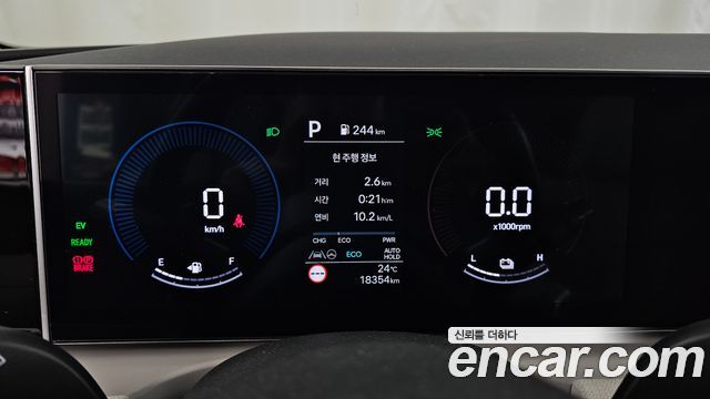 Hyundai Tucson Hybrid (NX4) HEV 1.6 2WD Modern 2024 — фото 8