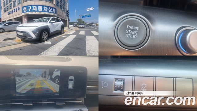 Hyundai Kona (SX2) Gasoline 1.6 Turbo 2WD Modern