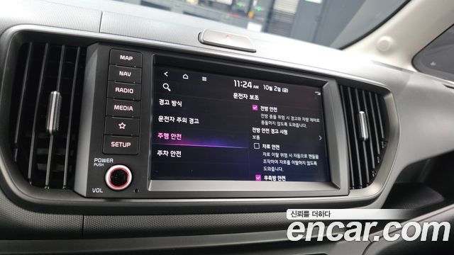 Kia Ray Signature 2025 — фото 15