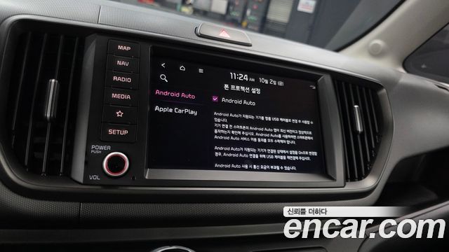 Kia Ray Signature 2025 — фото 16