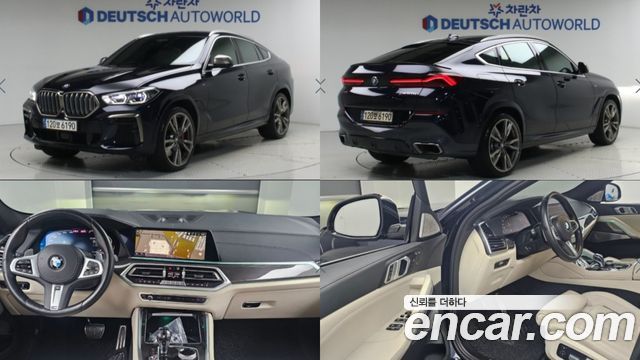 BMW X6 (G06) M50i