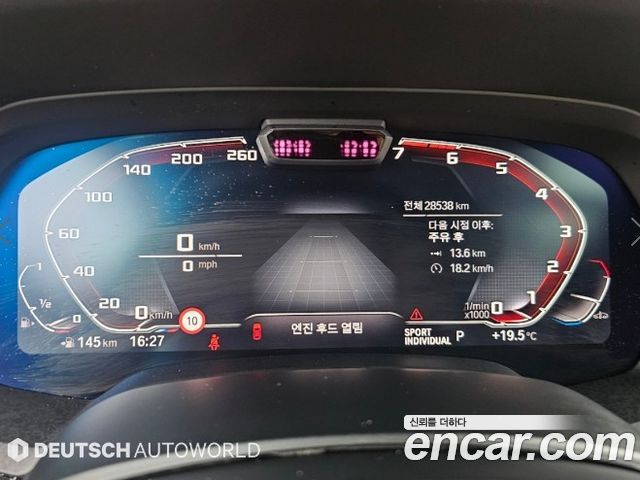 BMW X6 (G06) M50i 2022 — фото 8