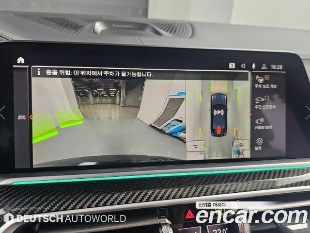 BMW X6 (G06) M50i 2022 — фото 19