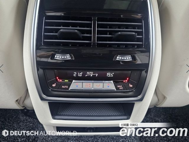 BMW X6 (G06) M50i 2022 — фото 20