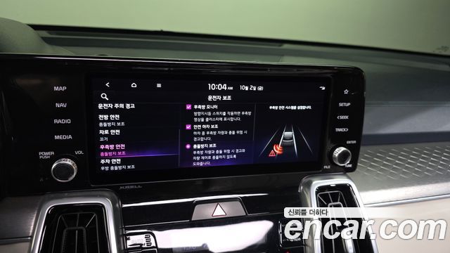 Kia Sorento (IV) HEV 1.6 4WD Gravity 2022 — фото 27