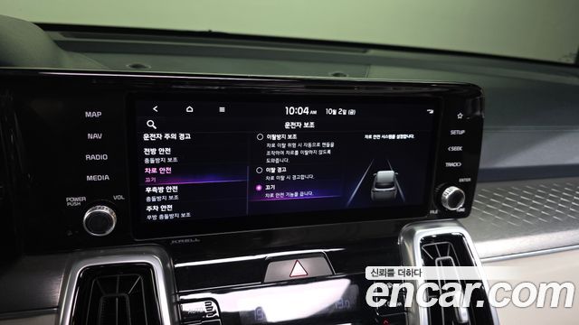 Kia Sorento (IV) HEV 1.6 4WD Gravity 2022 — фото 29