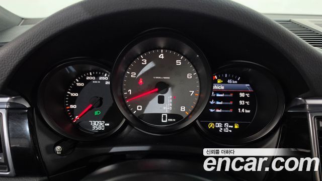 Porsche Macan 3.0 S 95B 2015 — фото 8