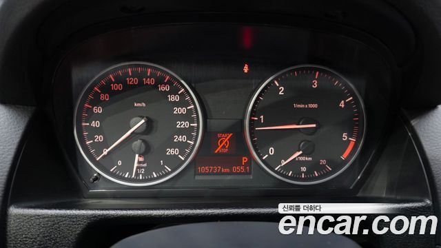 BMW X1 (E84) xDrive 20d 2014 — фото 8