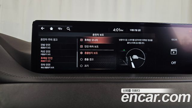 Genesis GV80 3.5T Gasoline AWD 2021 — фото 16