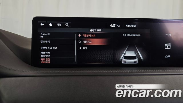 Genesis GV80 3.5T Gasoline AWD 2021 — фото 31