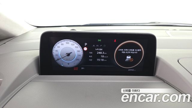 Hyundai Staria L3.5 Lounge 9-Seater Inspiration 2023 — фото 28