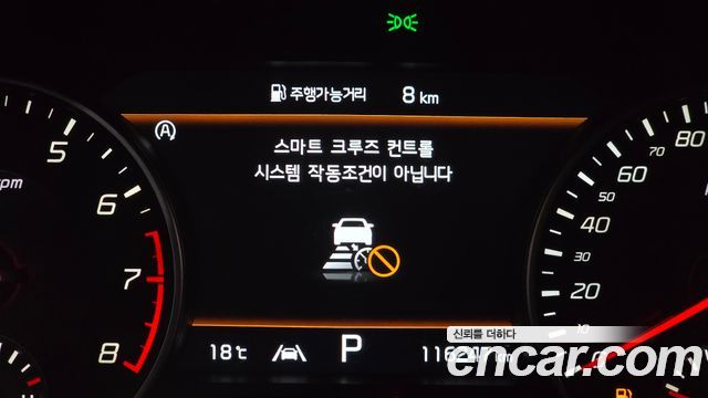Kia Stinger Meister 2.5 Masters ACRO EDITION 2023 — фото 20