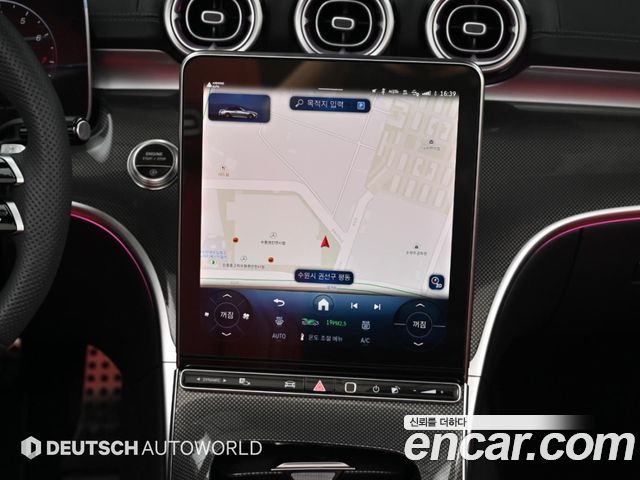 Mercedes-Benz CLE-Class (C236) CLE200 Cabriolet 2025 — фото 18