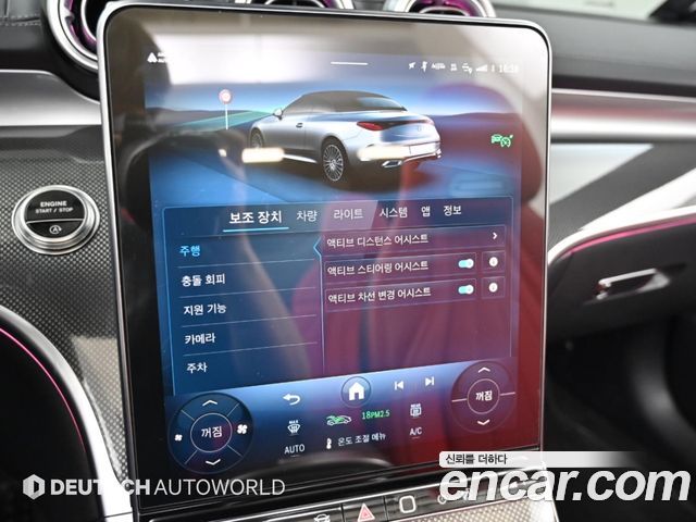 Mercedes-Benz CLE-Class (C236) CLE200 Cabriolet 2025 — фото 21